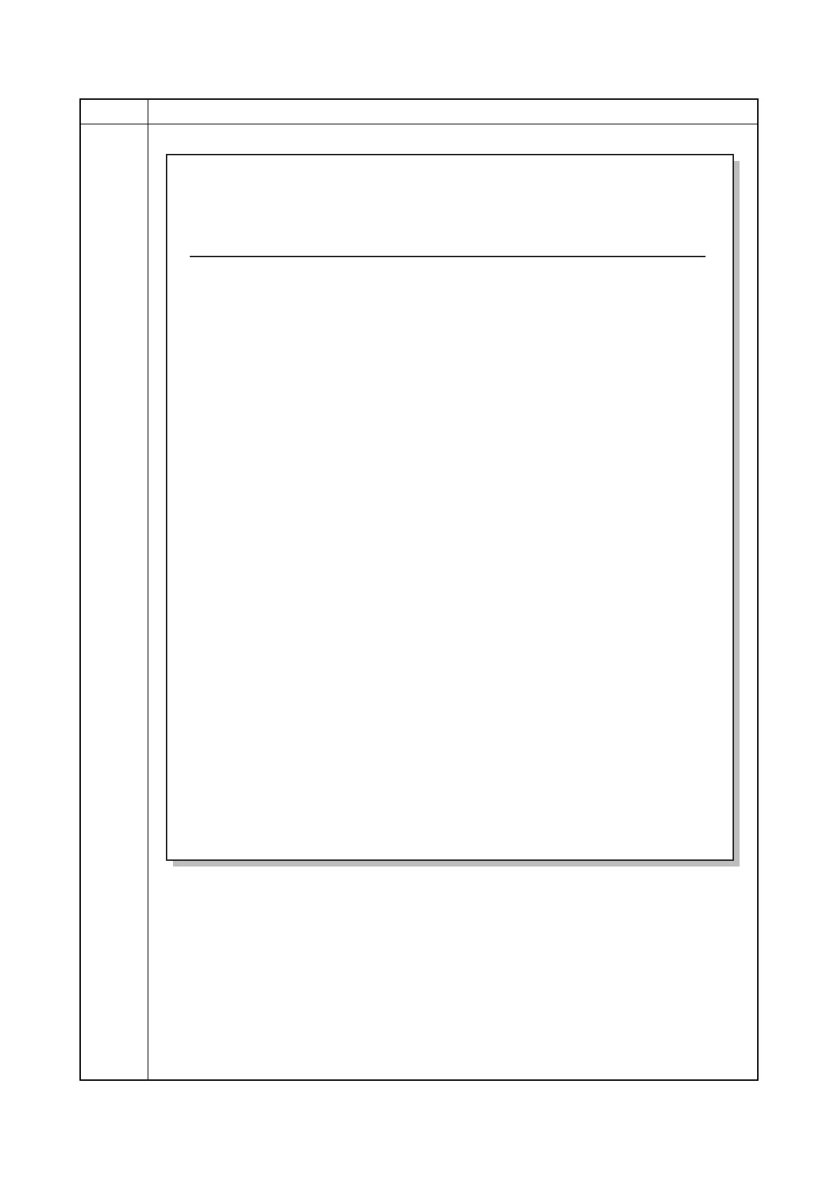 Page #41 background image