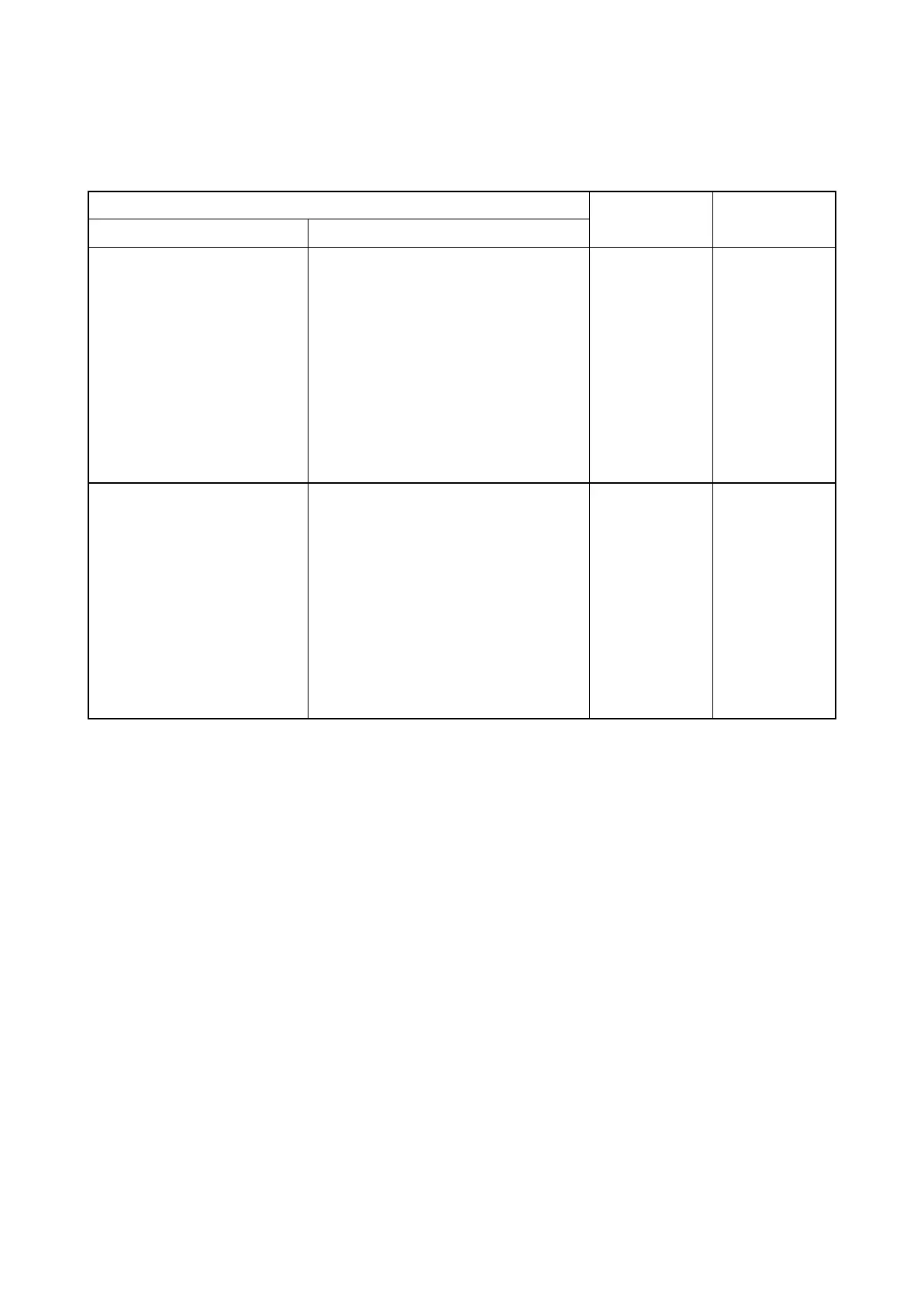 Page #113 background image