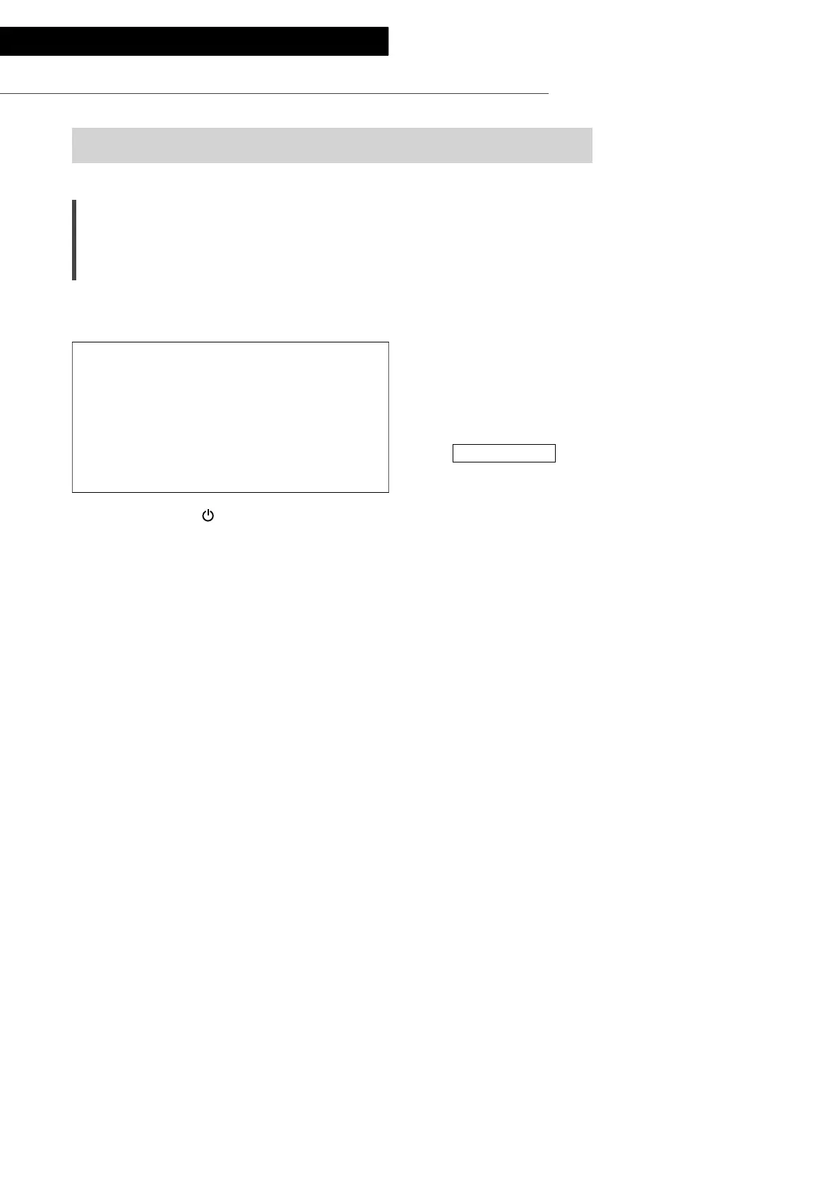 Page #146 background image