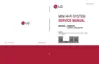 Preview: Service Manual