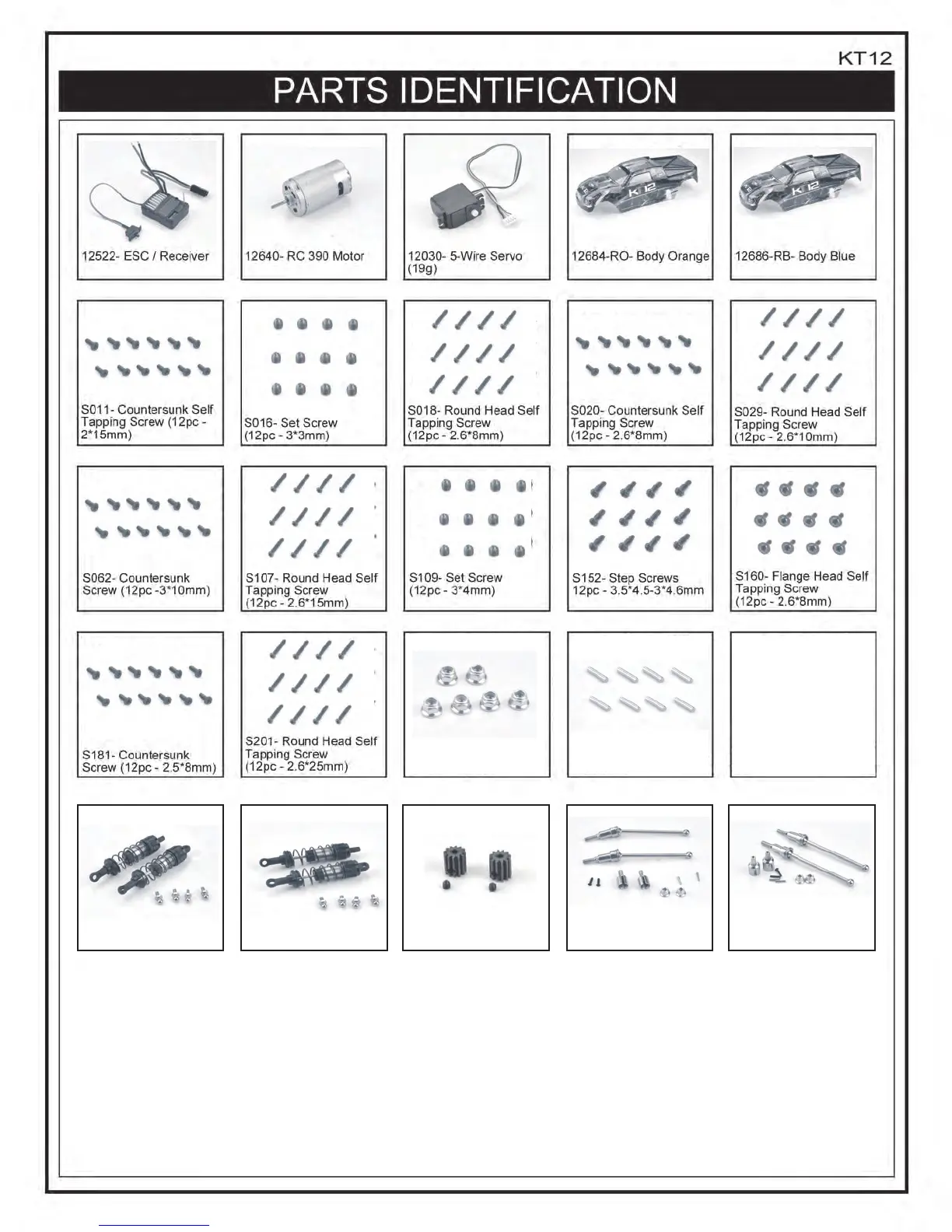 Page #12 background image