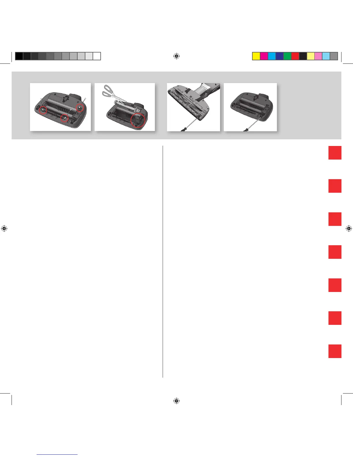 Page #17 background image
