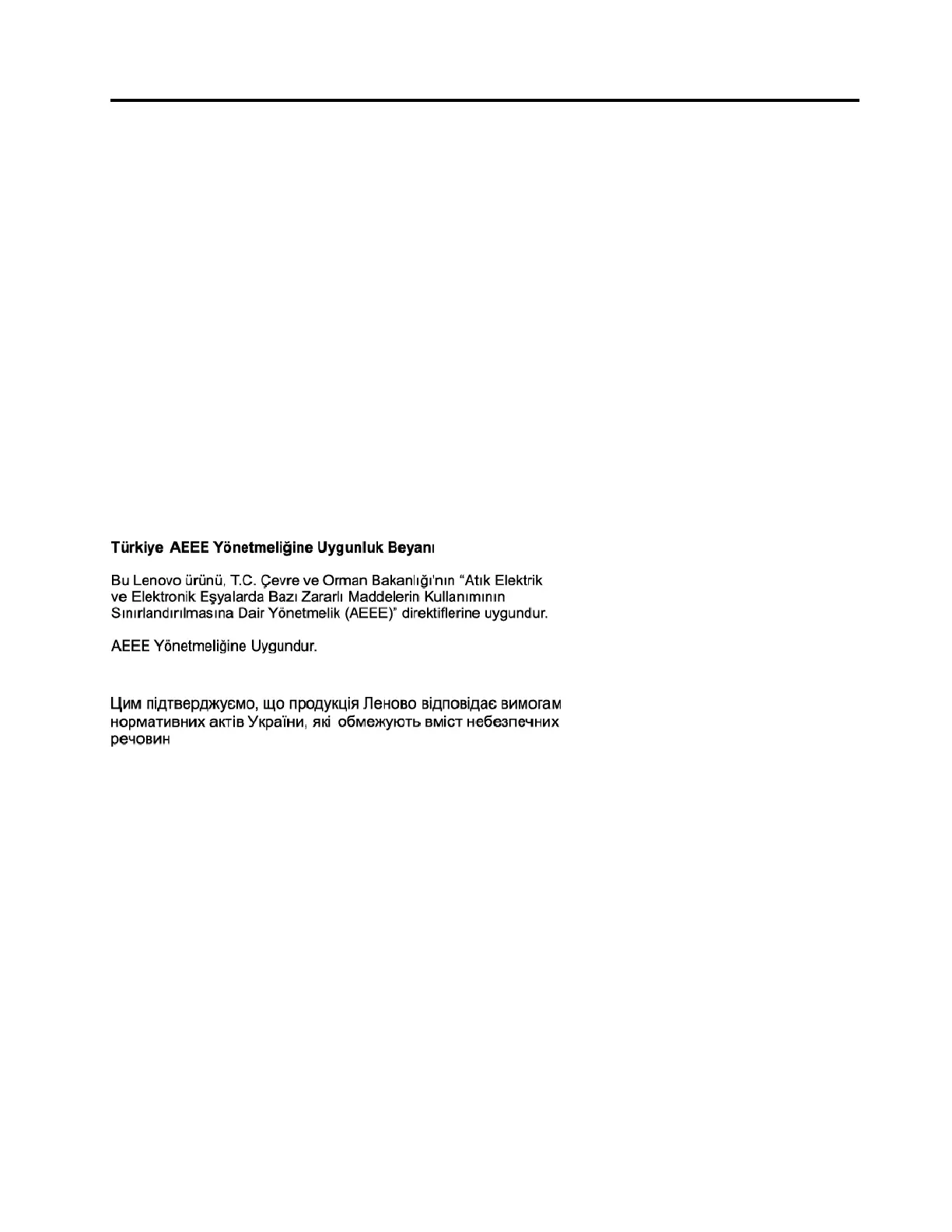 Page #135 background image