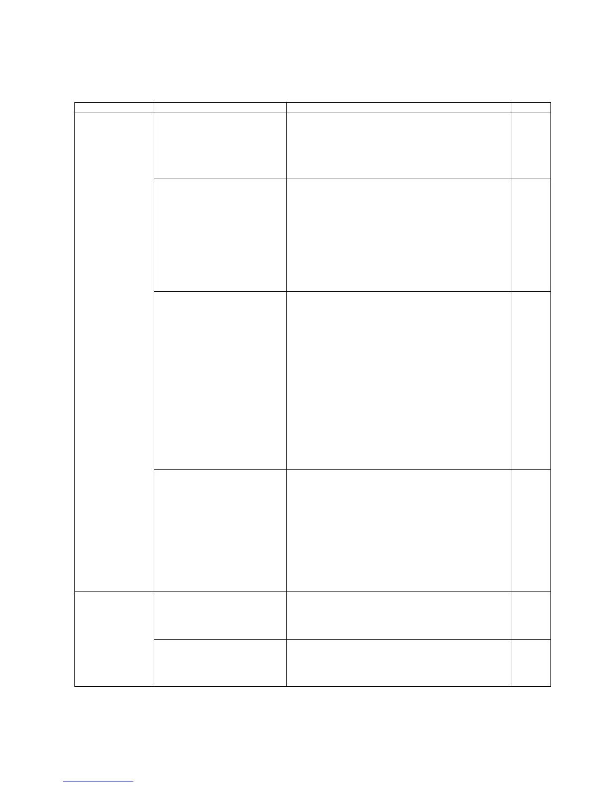 Page #75 background image