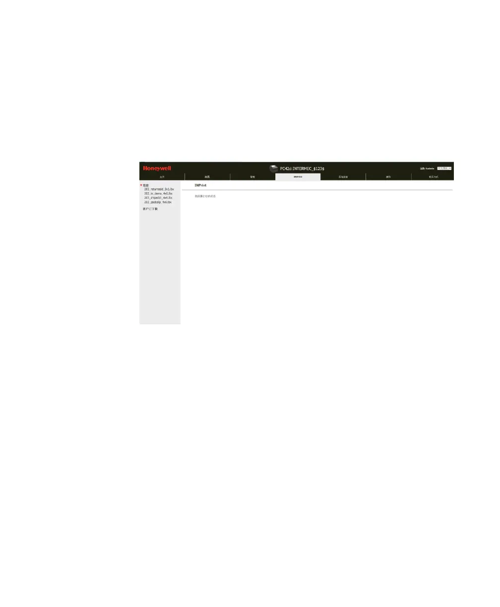 Page #61 background image