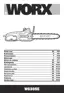 Preview: Manual