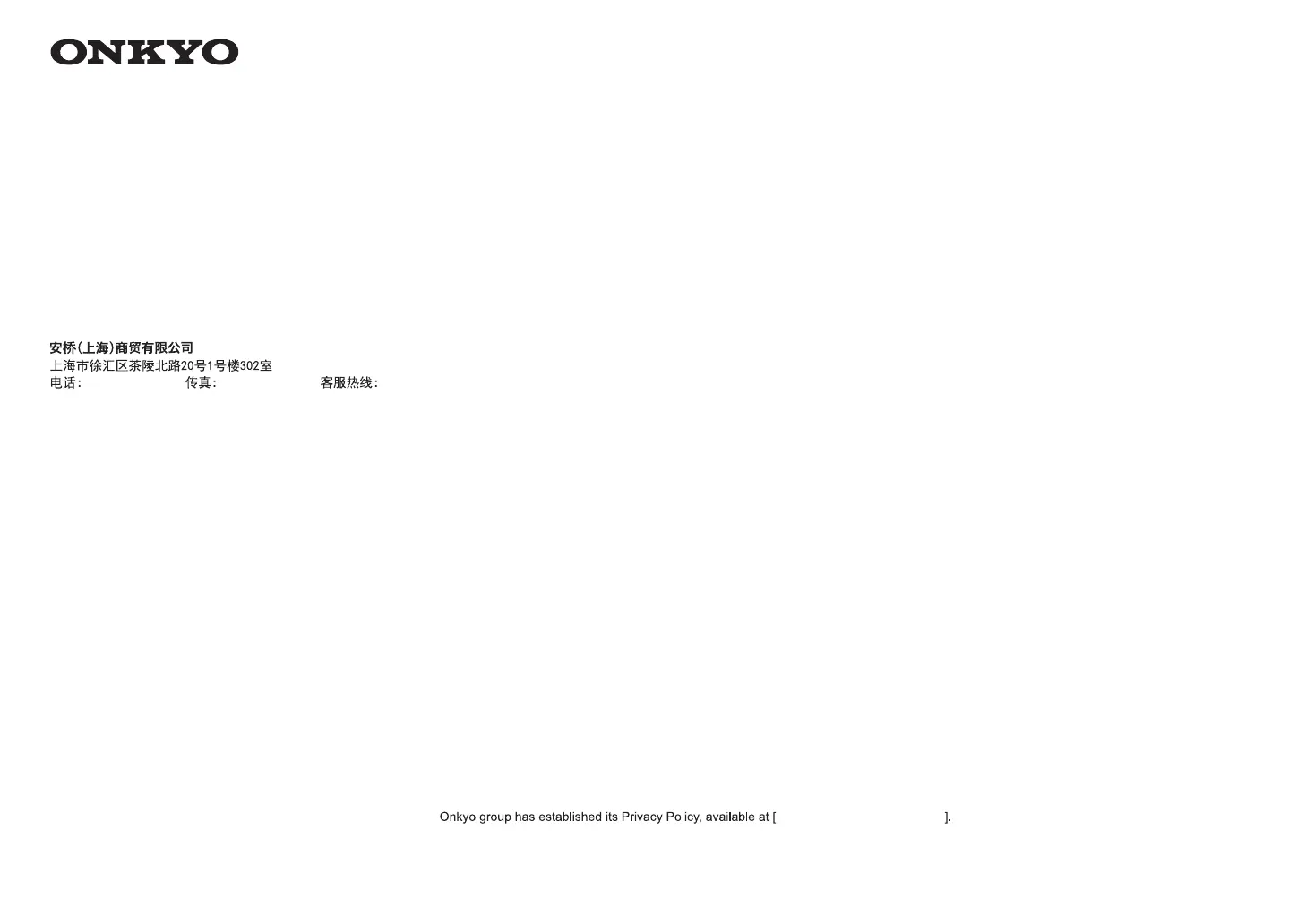 Page #60 background image