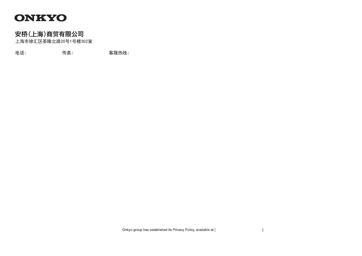 Page #89 background image