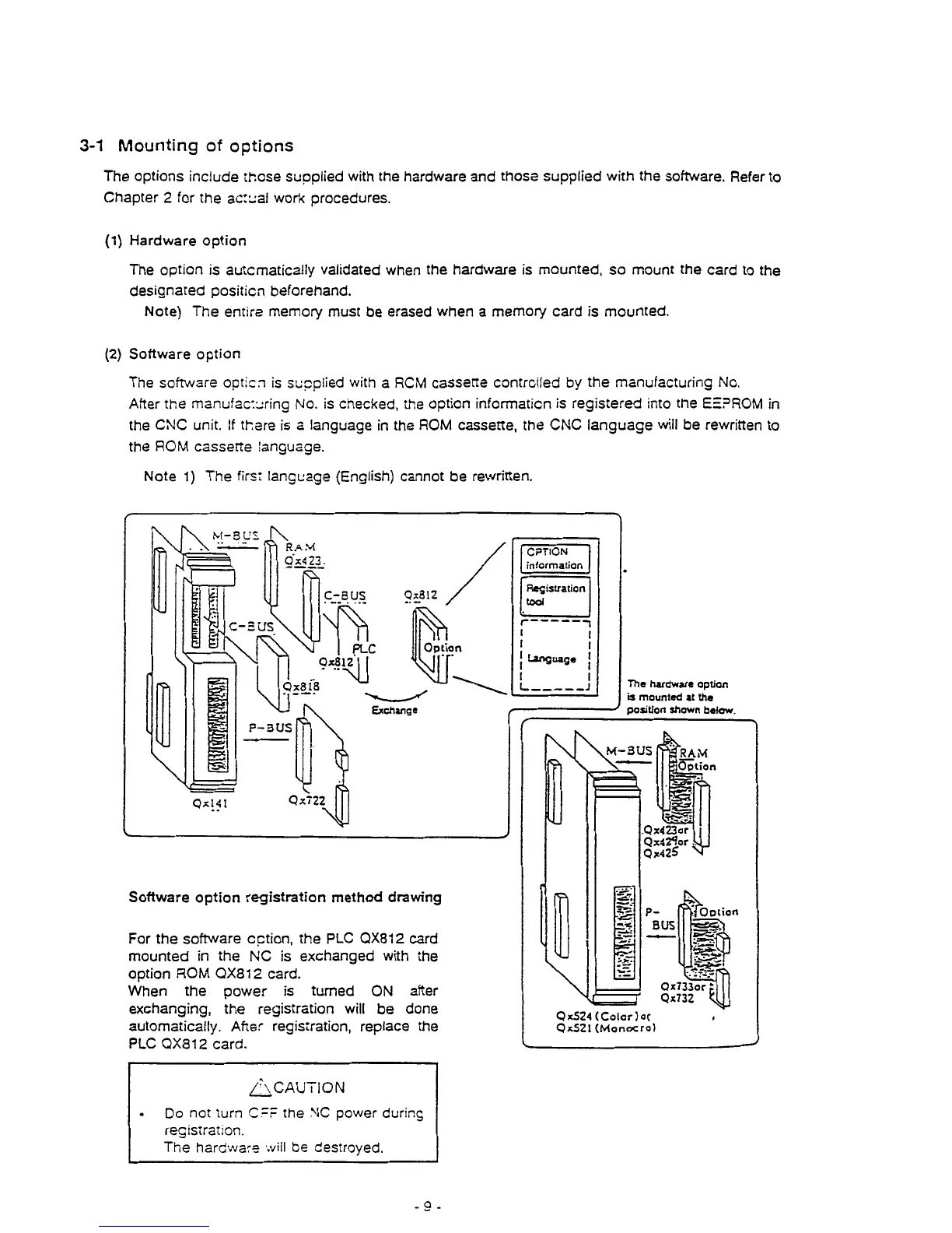 Page #14 background image
