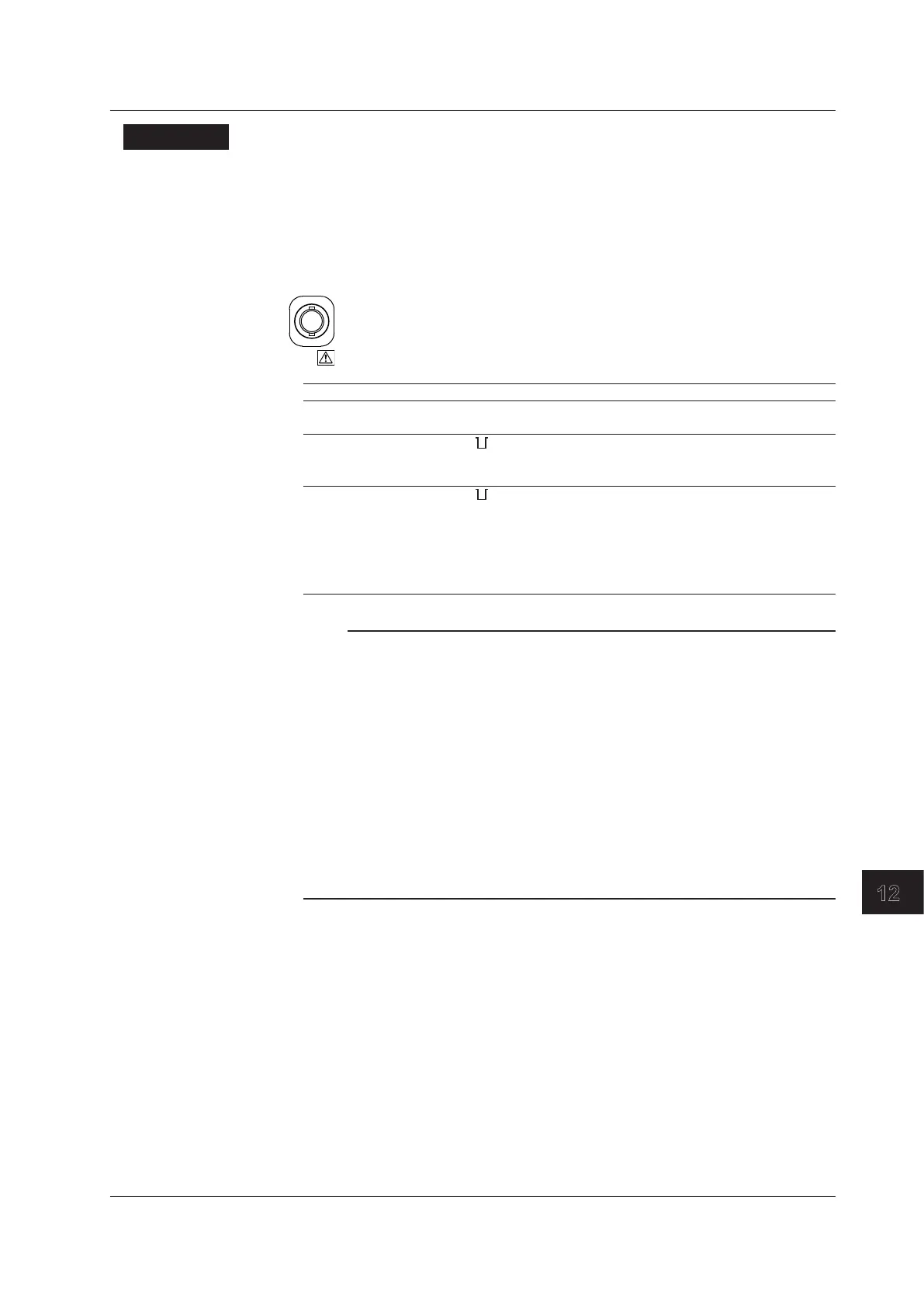 Page #290 background image