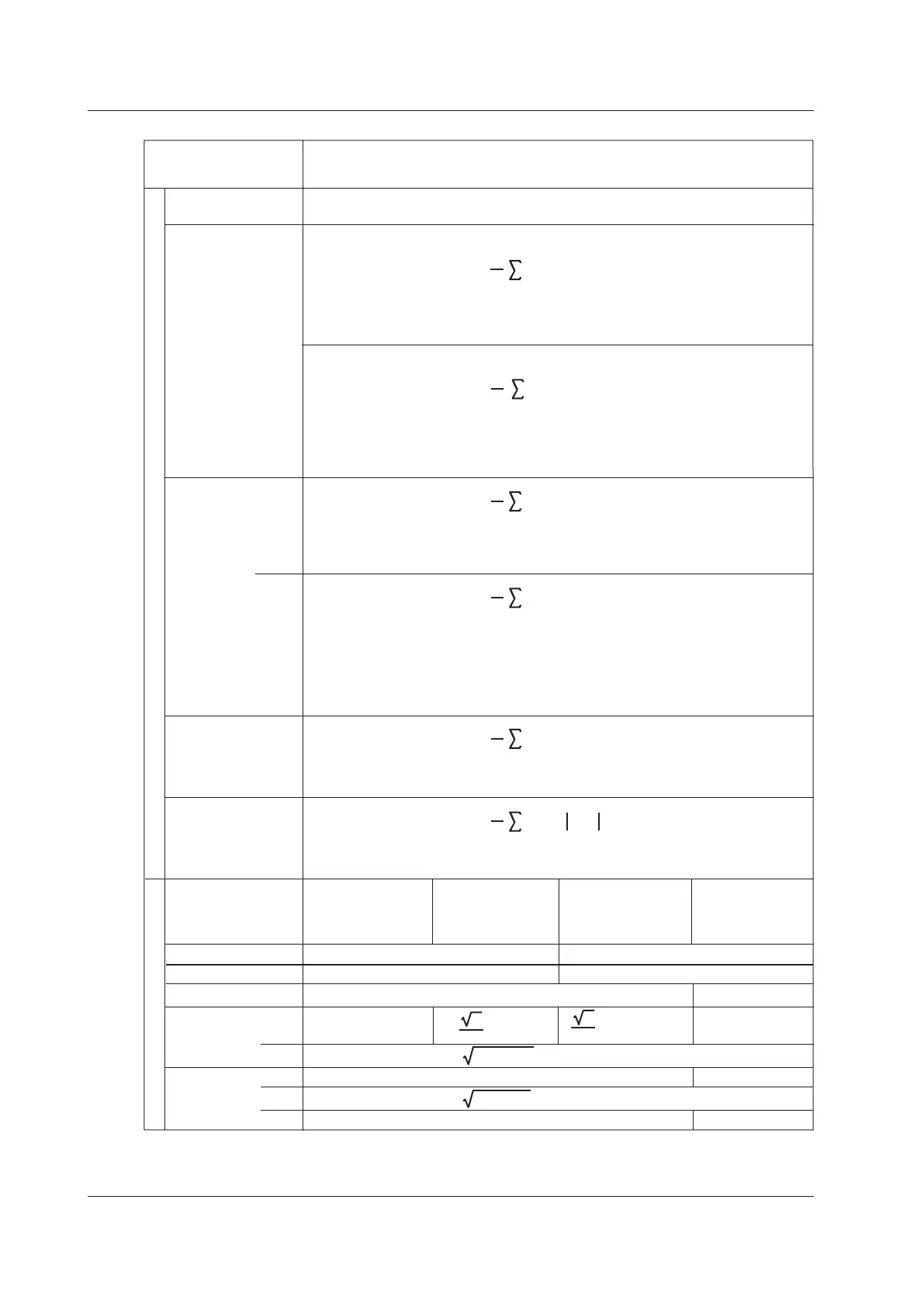 Page #322 background image
