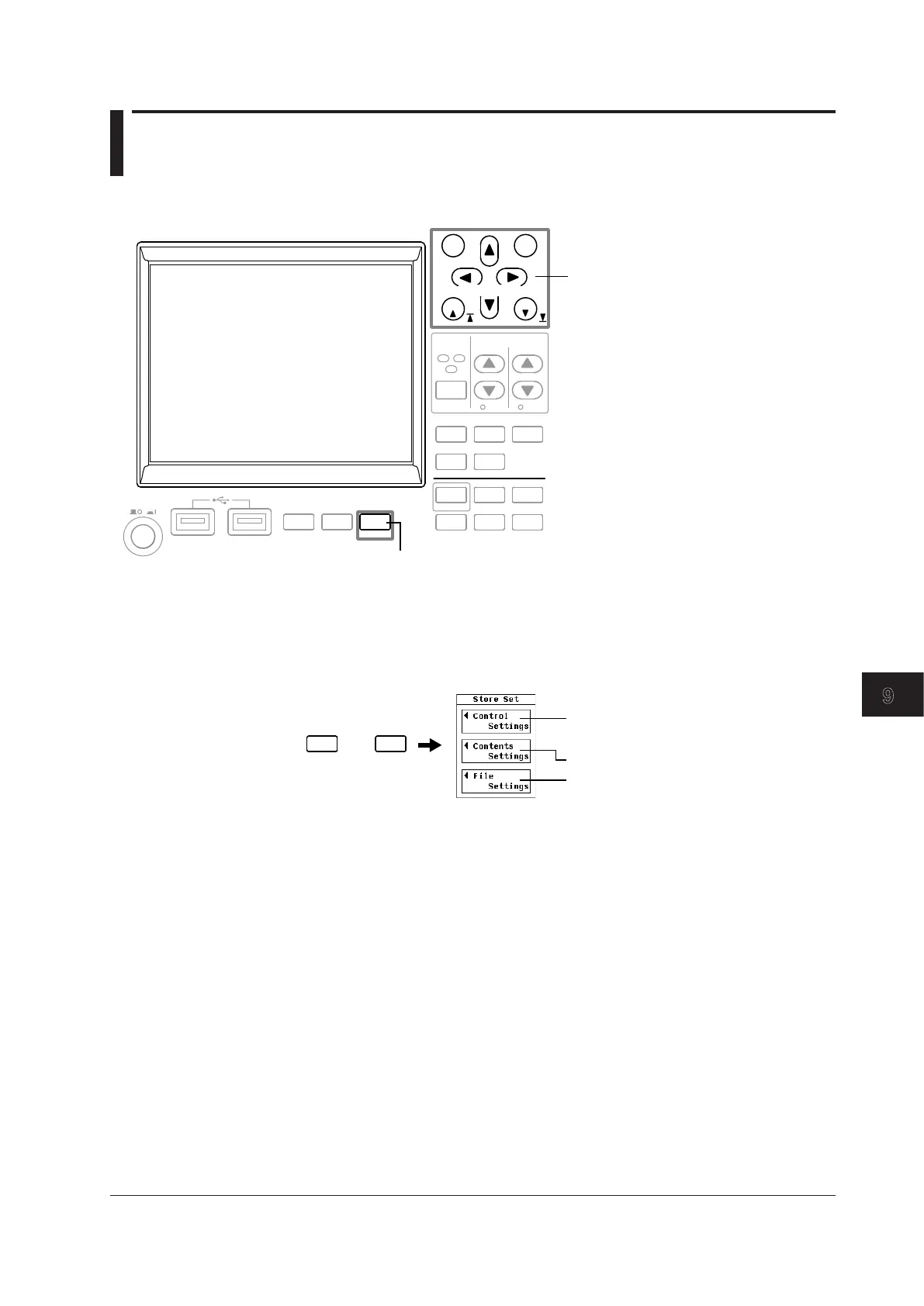 Page #228 background image