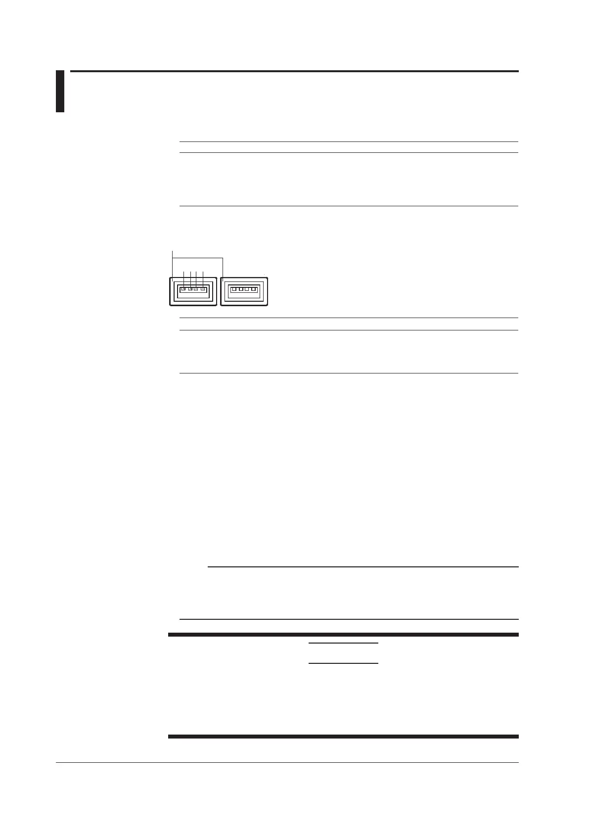 Page #245 background image