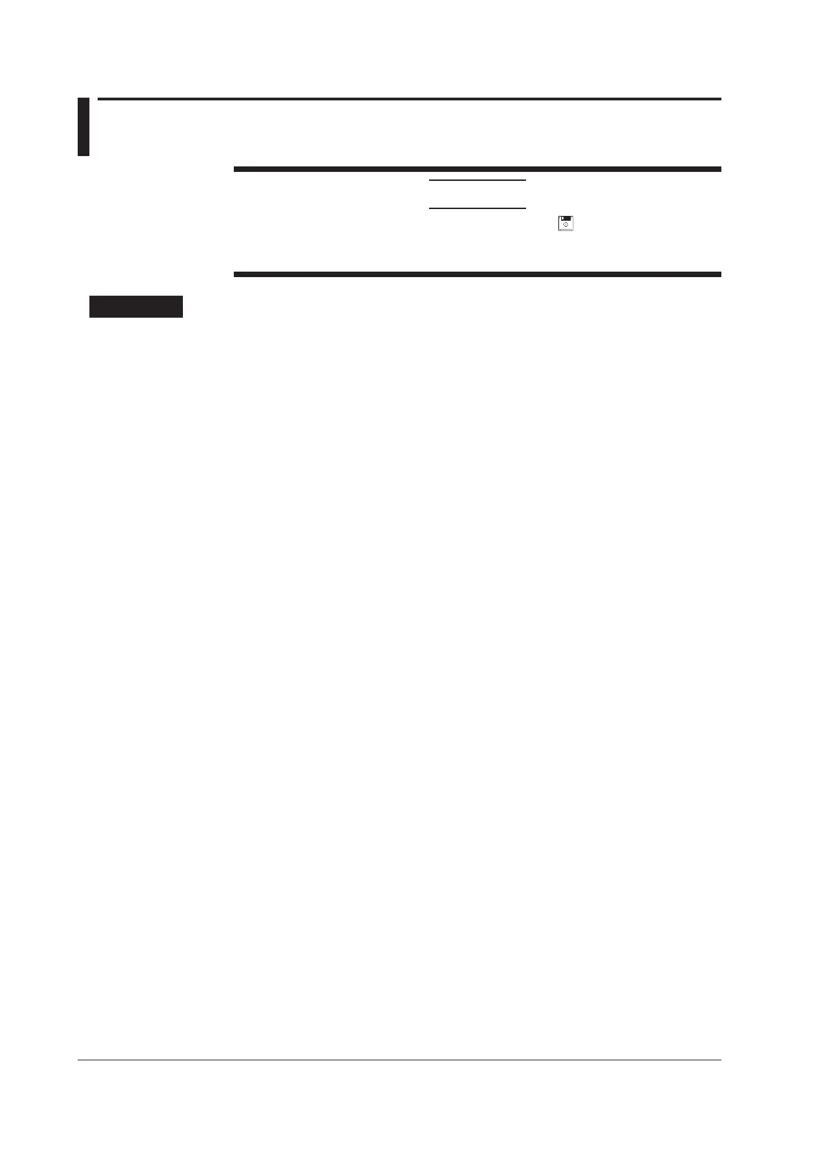 Page #255 background image