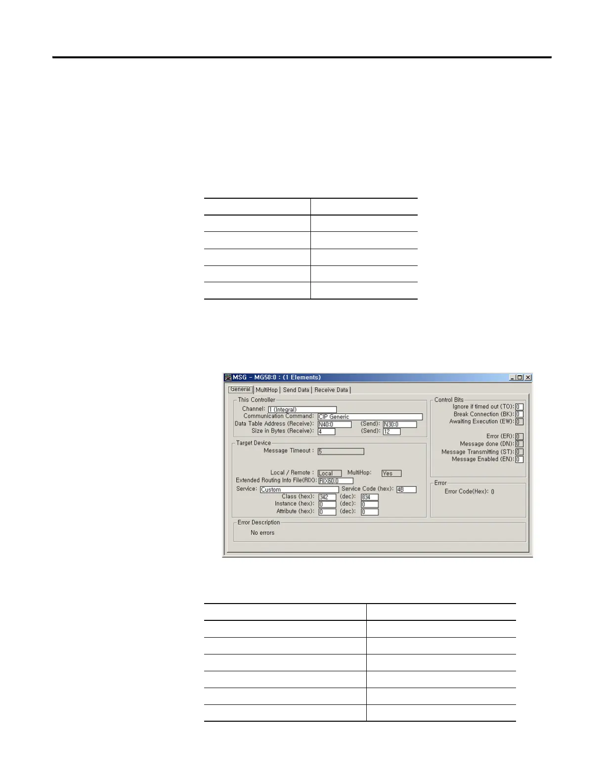 Page #495 background image