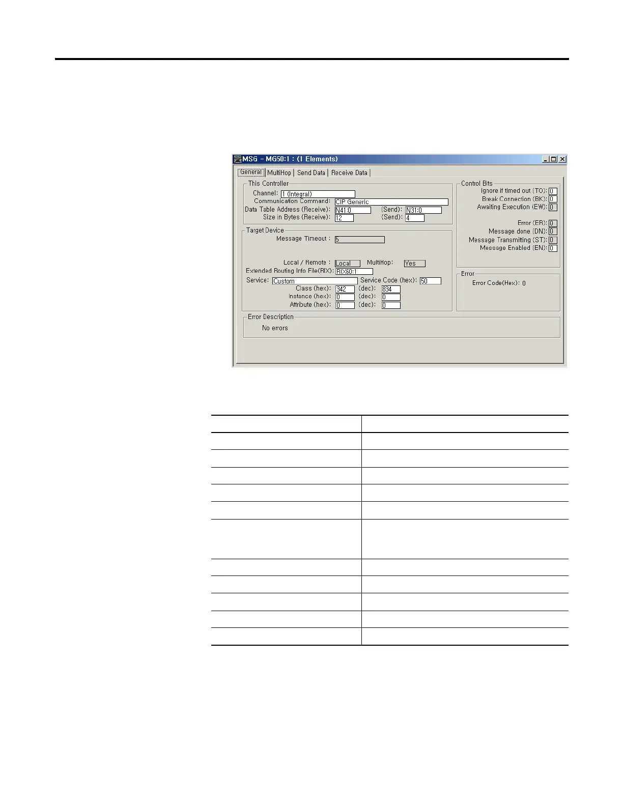 Page #500 background image