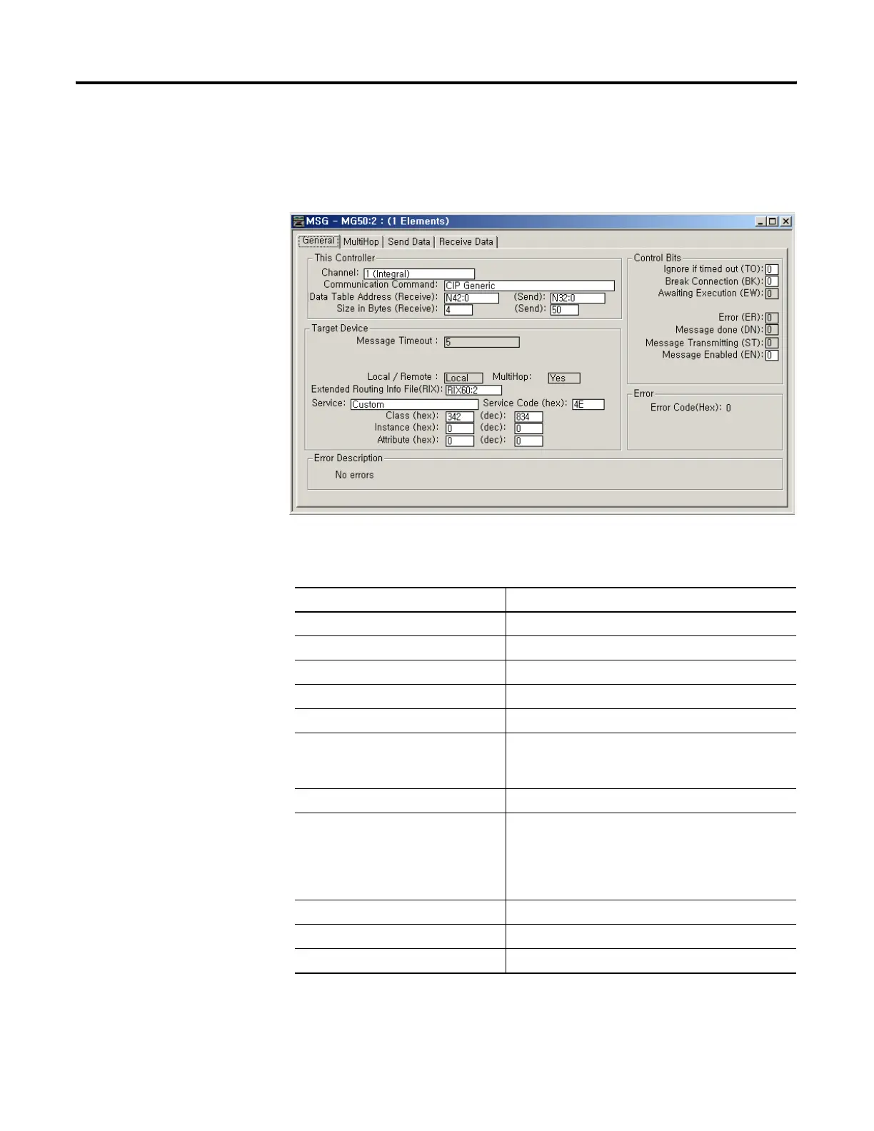 Page #505 background image