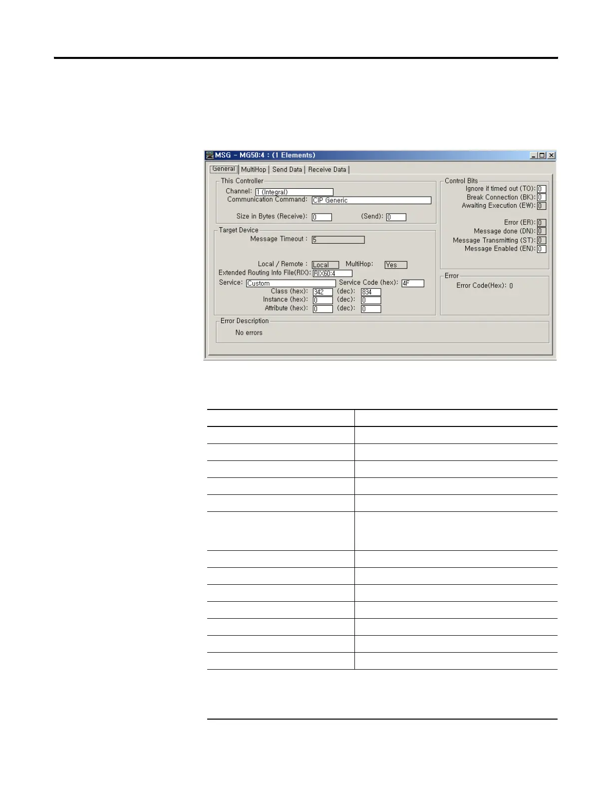 Page #508 background image