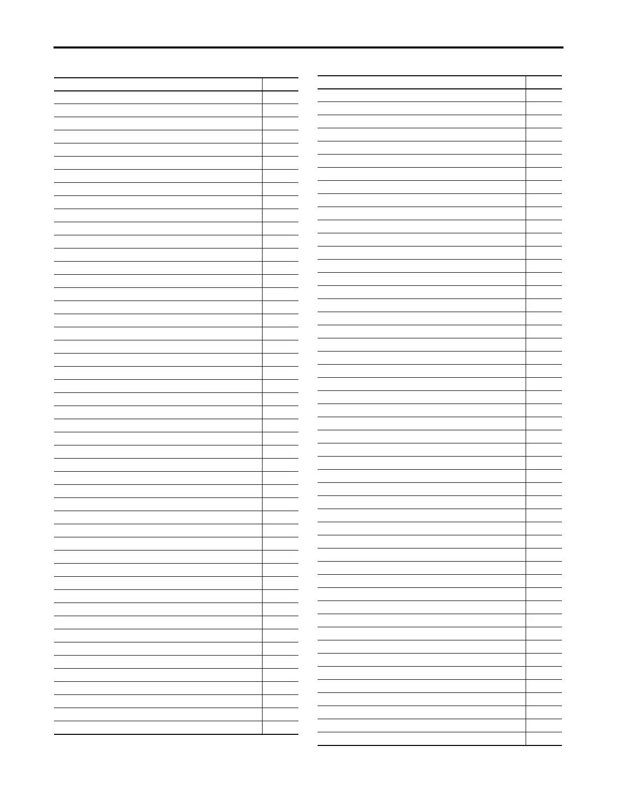 Page #689 background image