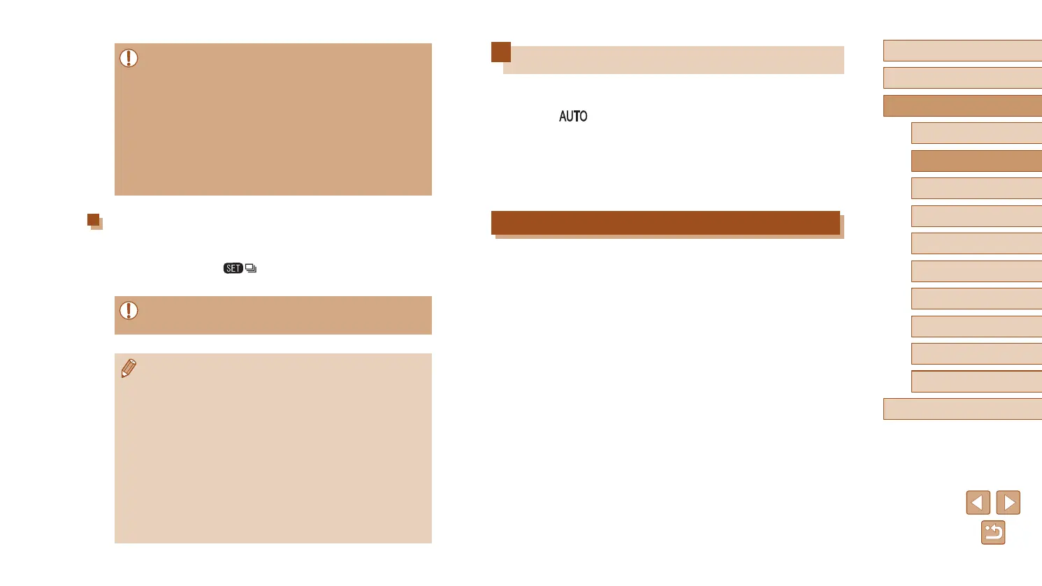 Page #45 background image