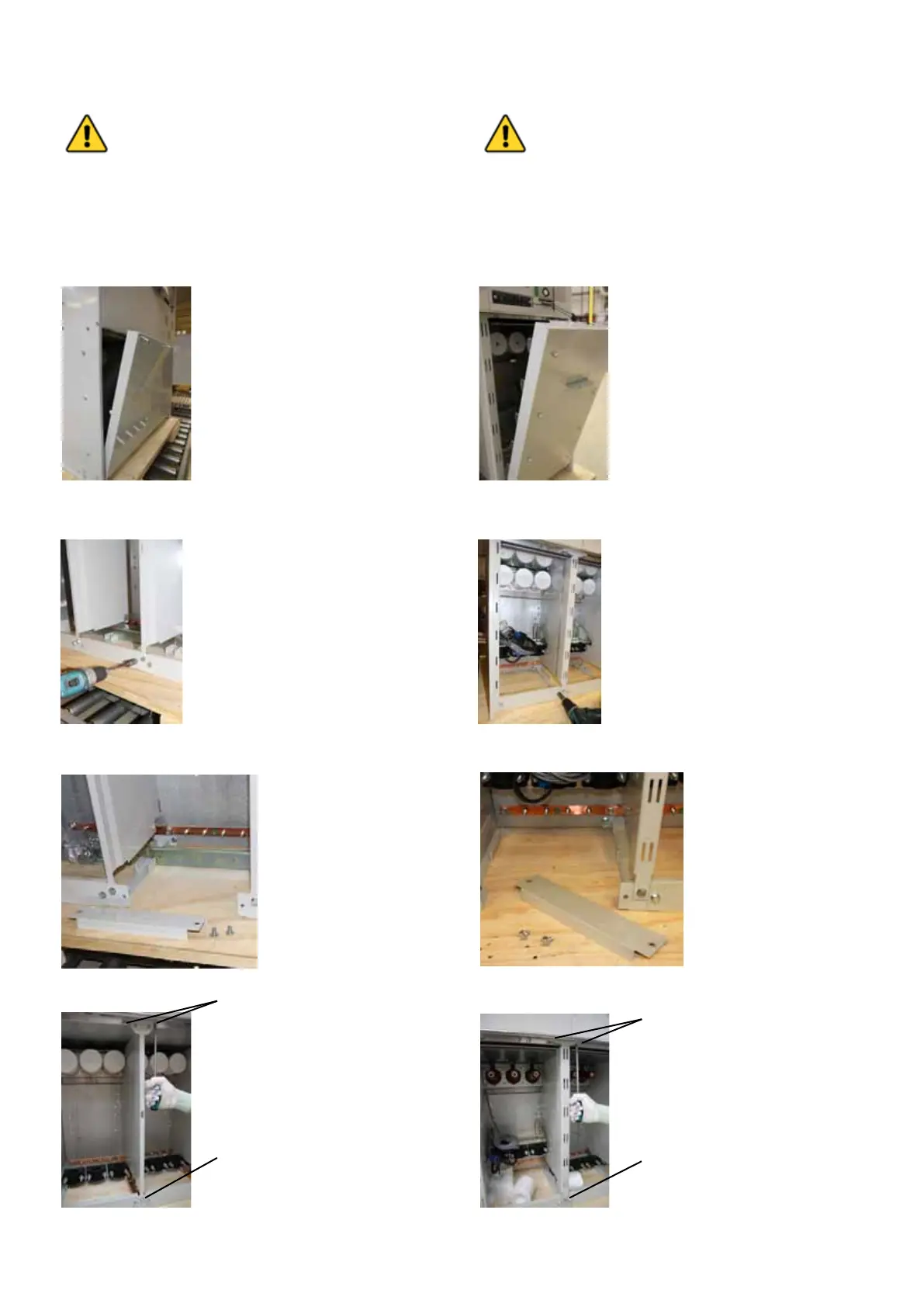 Page #17 background image