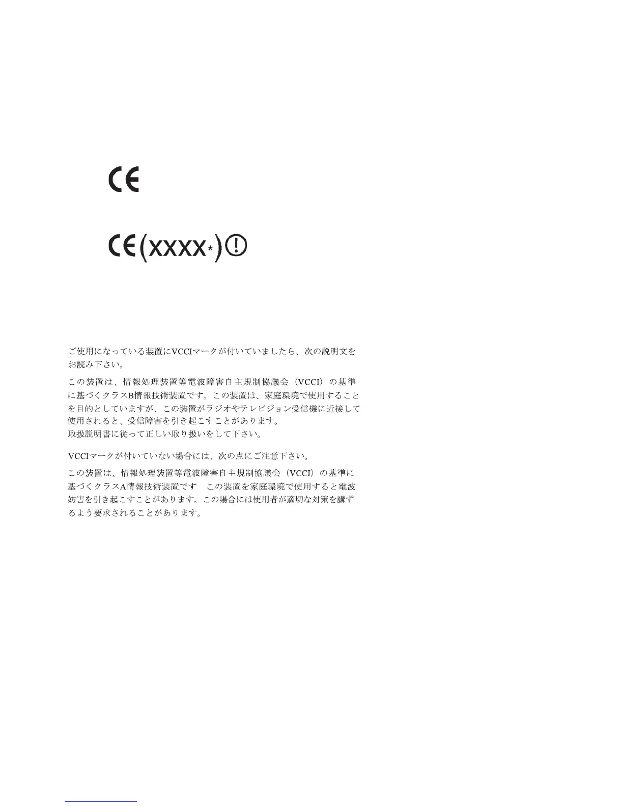Page #99 background image