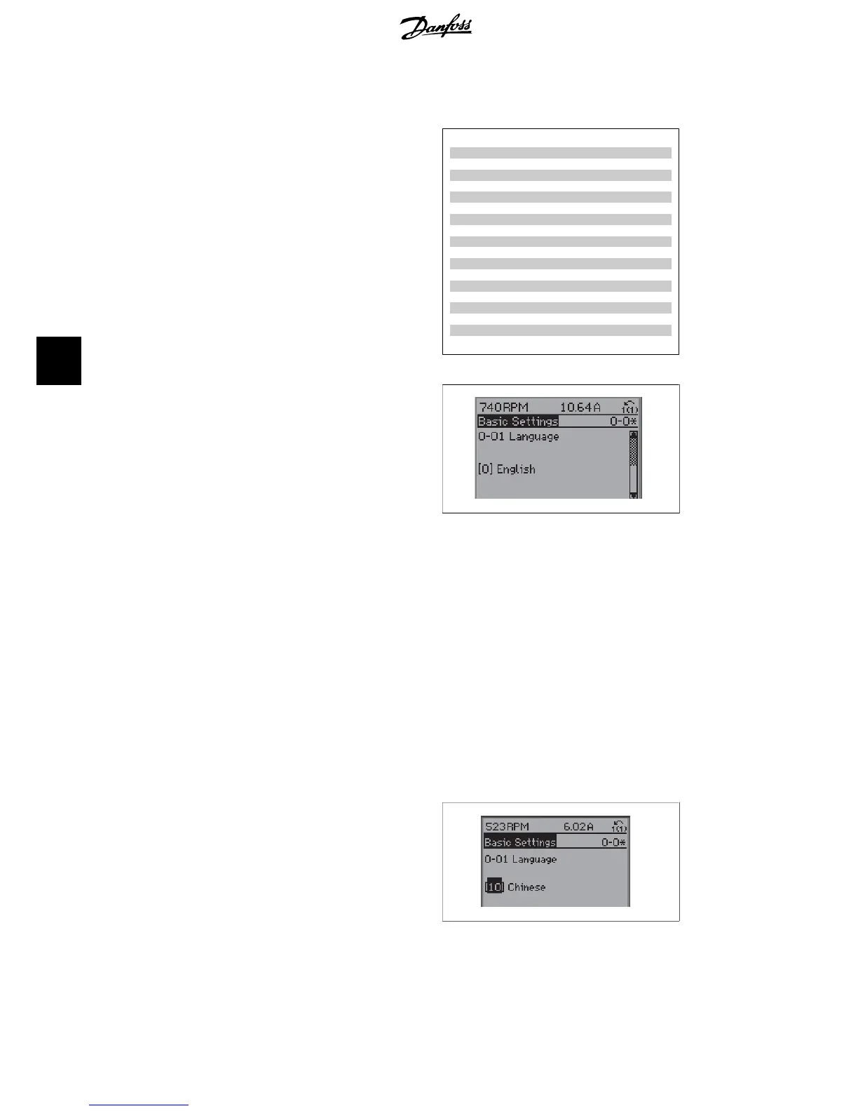 Page #84 background image