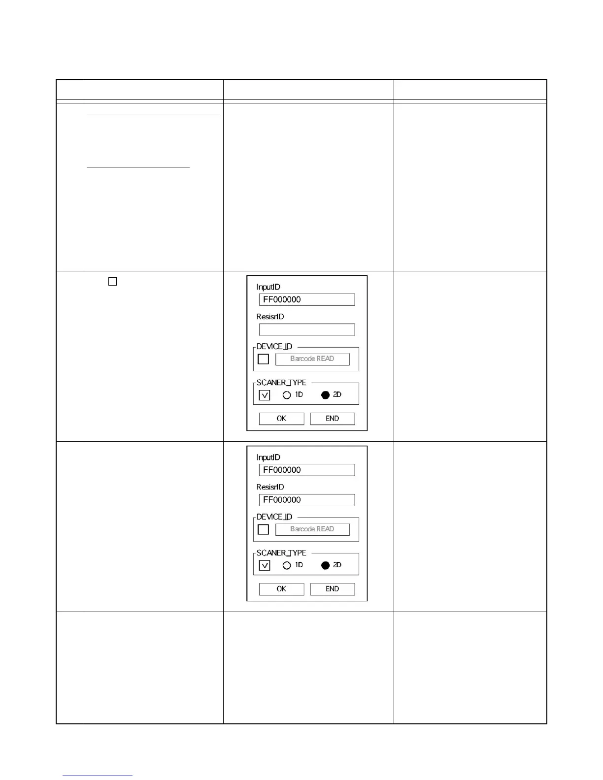 Page #73 background image