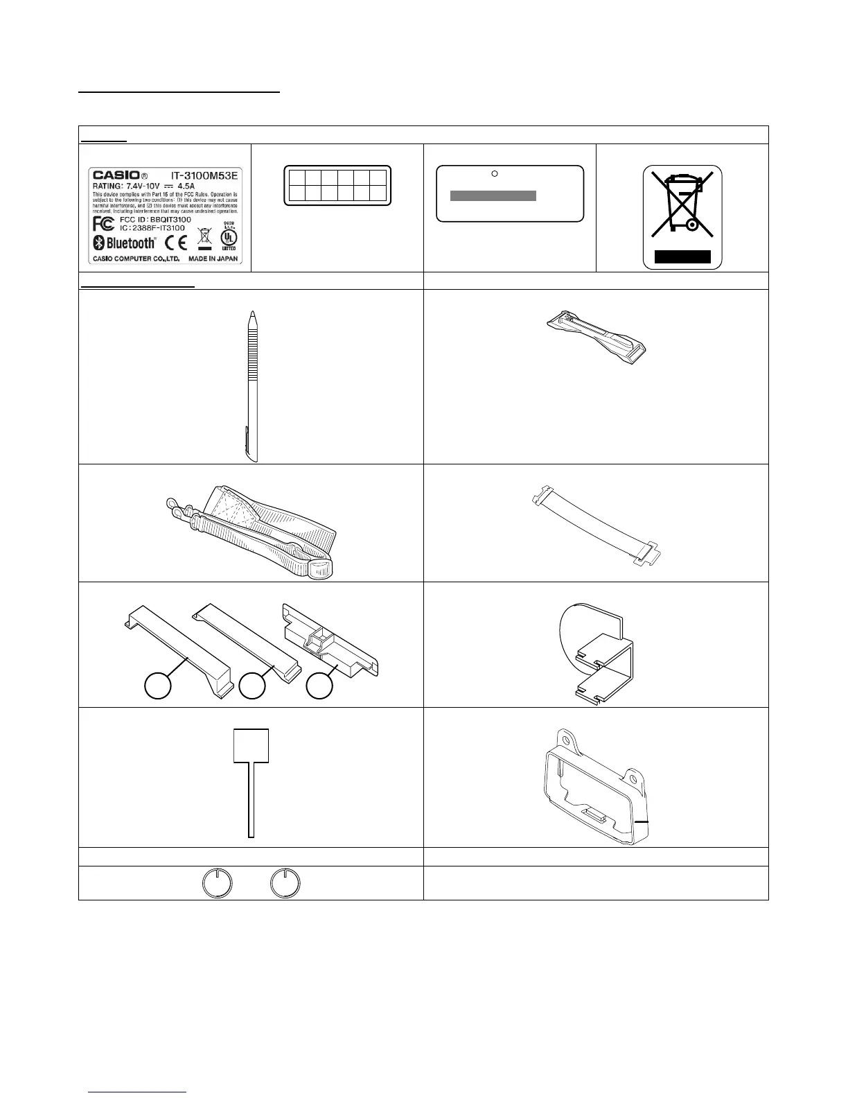Page #94 background image