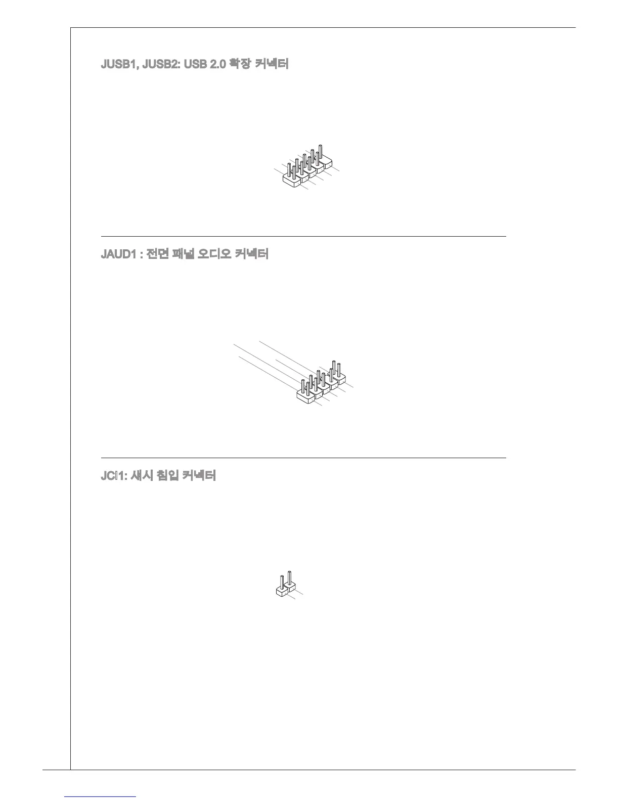 Page #46 background image