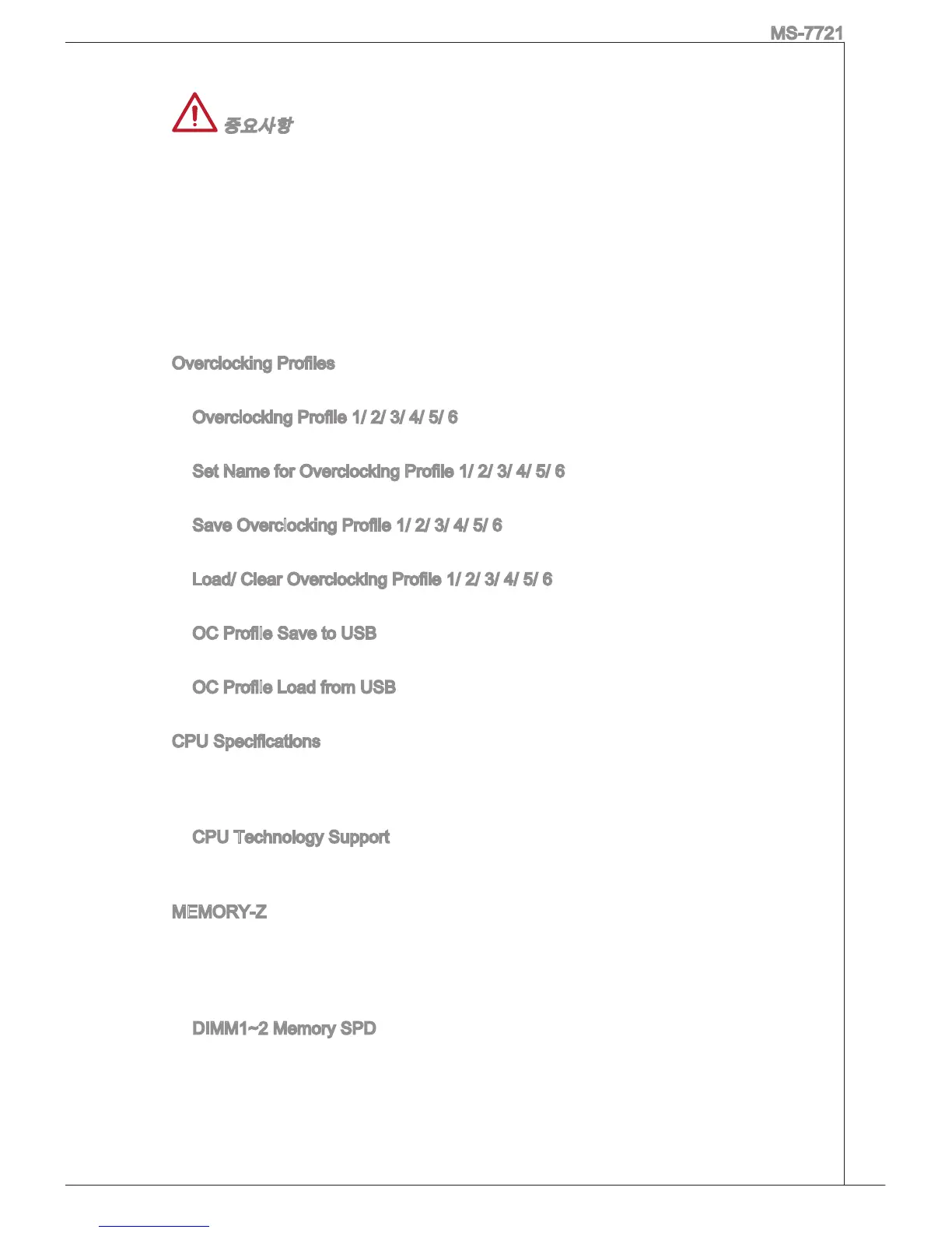 Page #55 background image