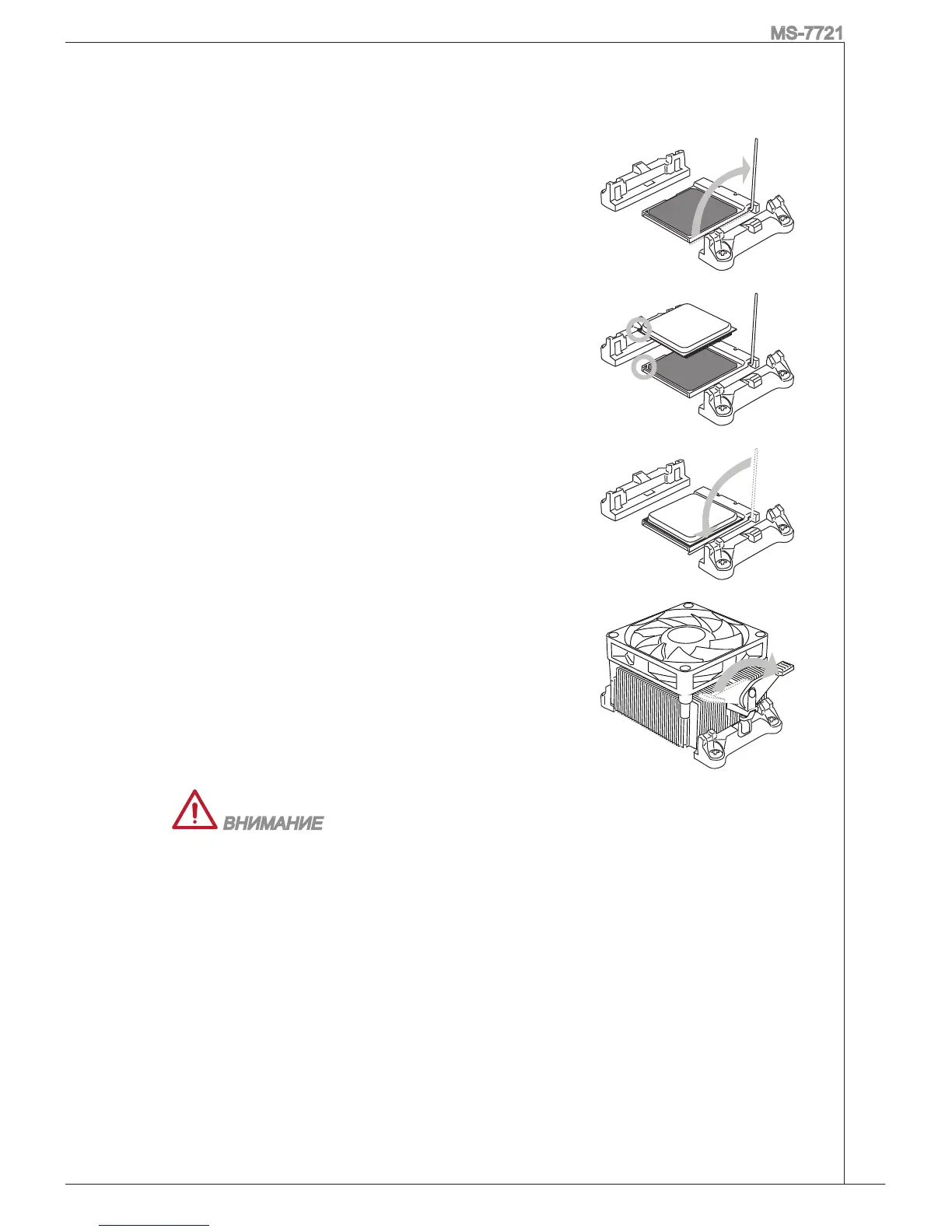 Page #113 background image