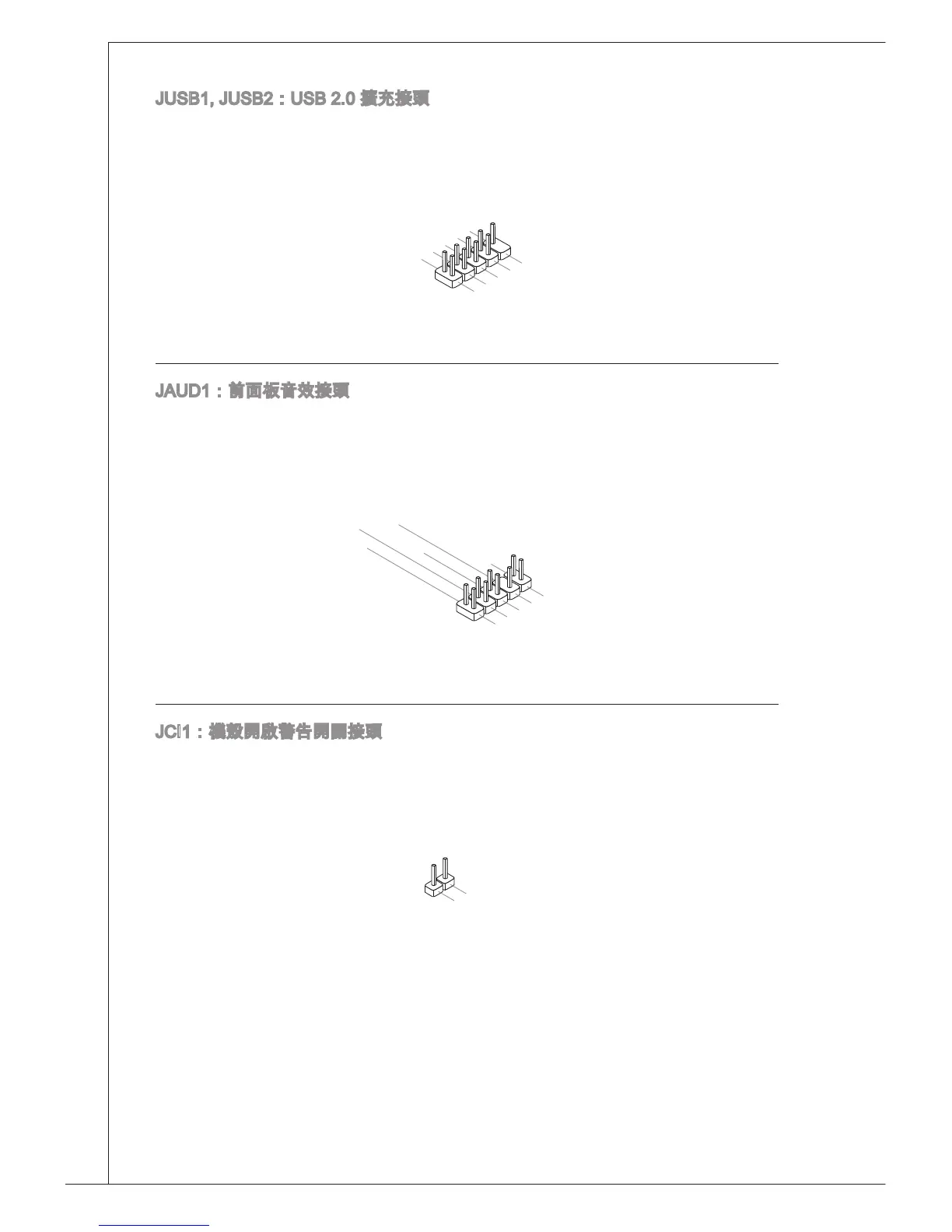 Page #166 background image