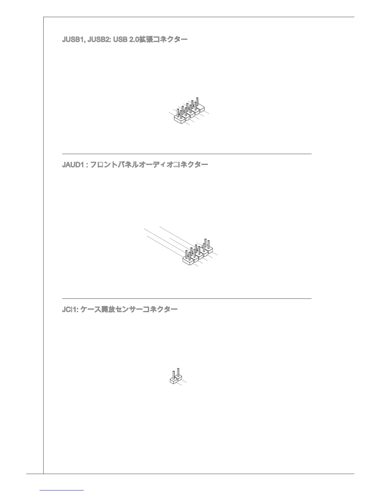Page #190 background image