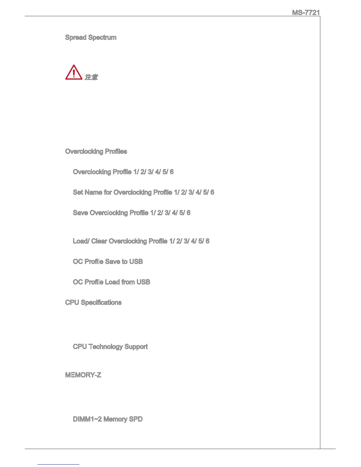 Page #199 background image