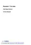 Preview: Service Manual