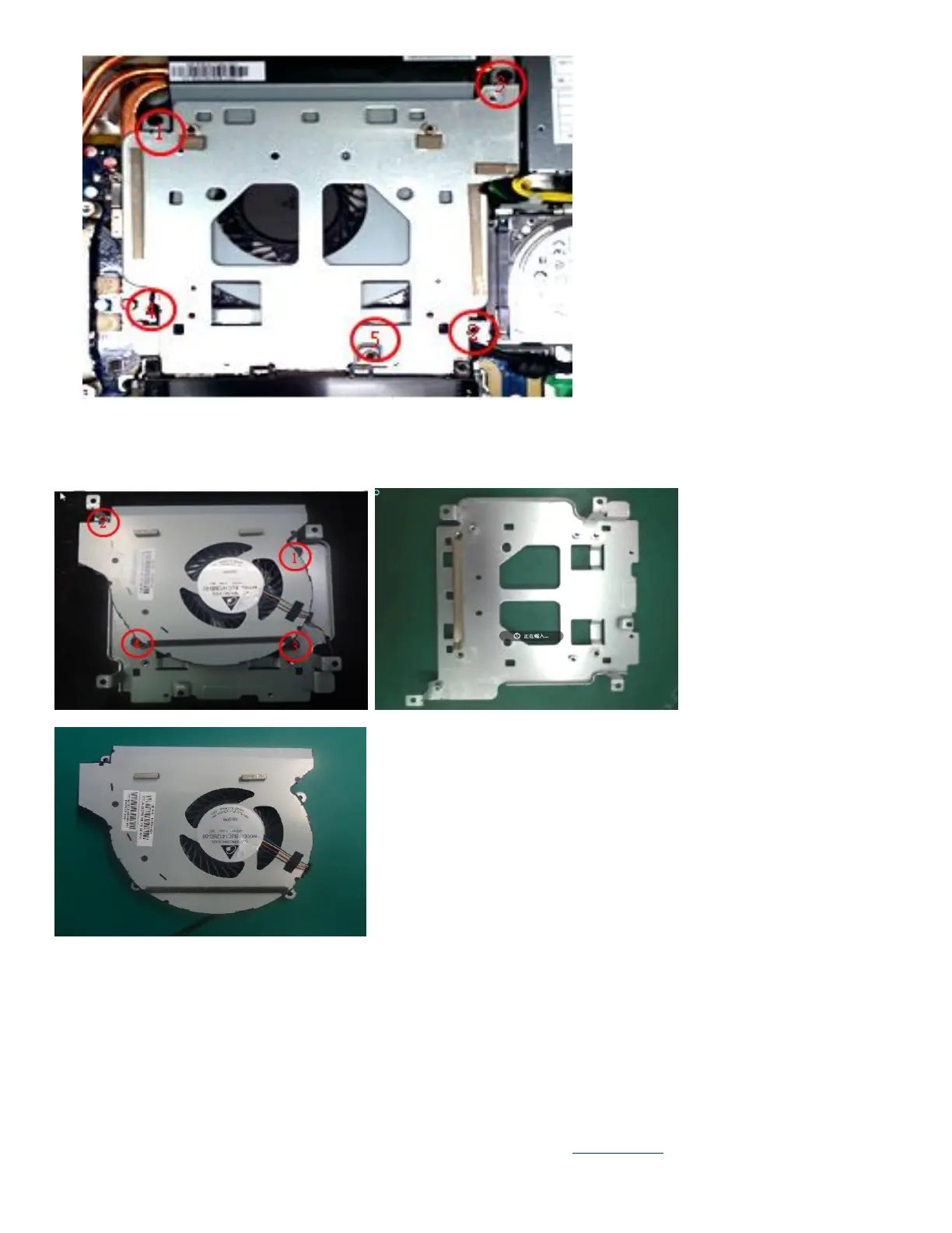 Page #5 background image
