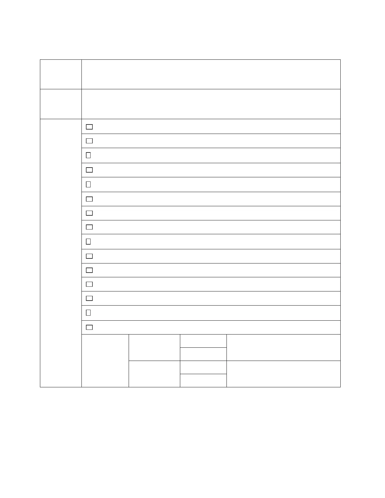 Page #210 background image