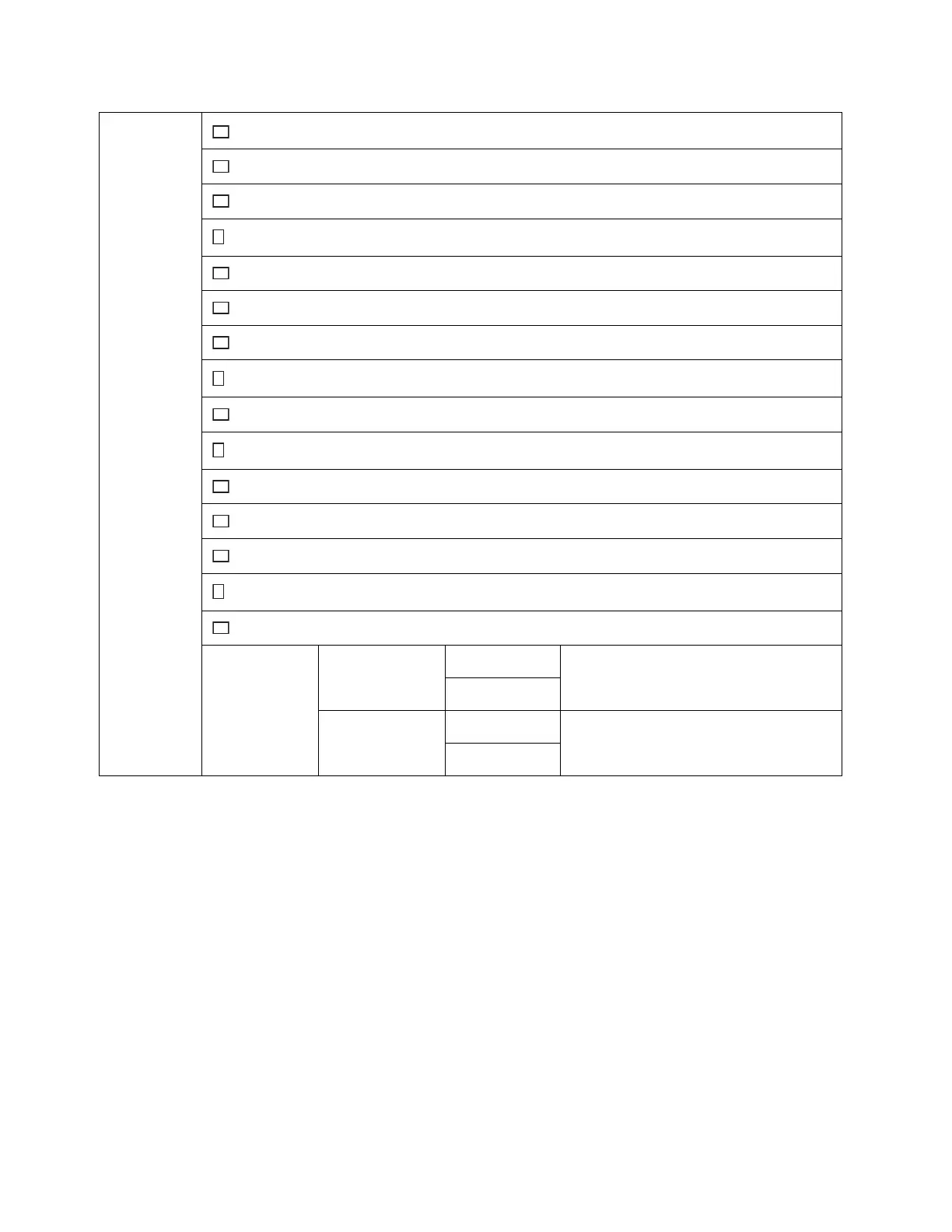 Page #211 background image