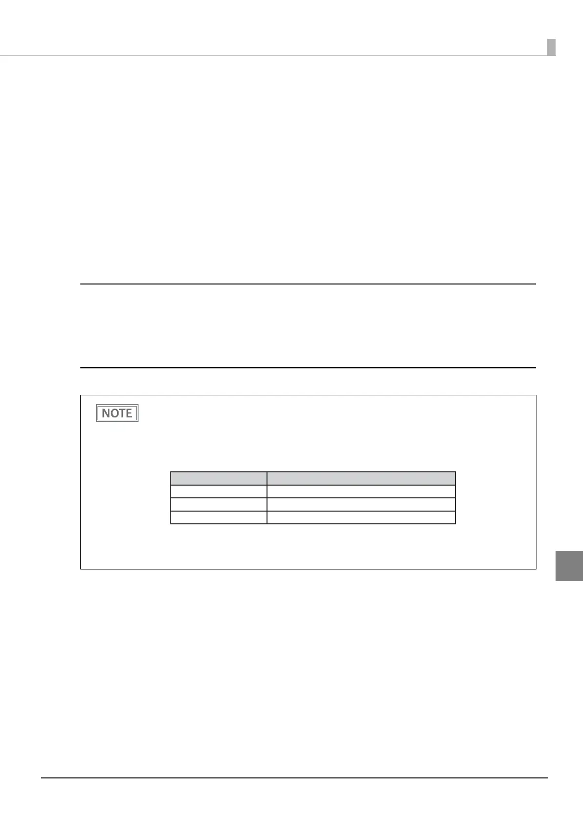 Page #111 background image