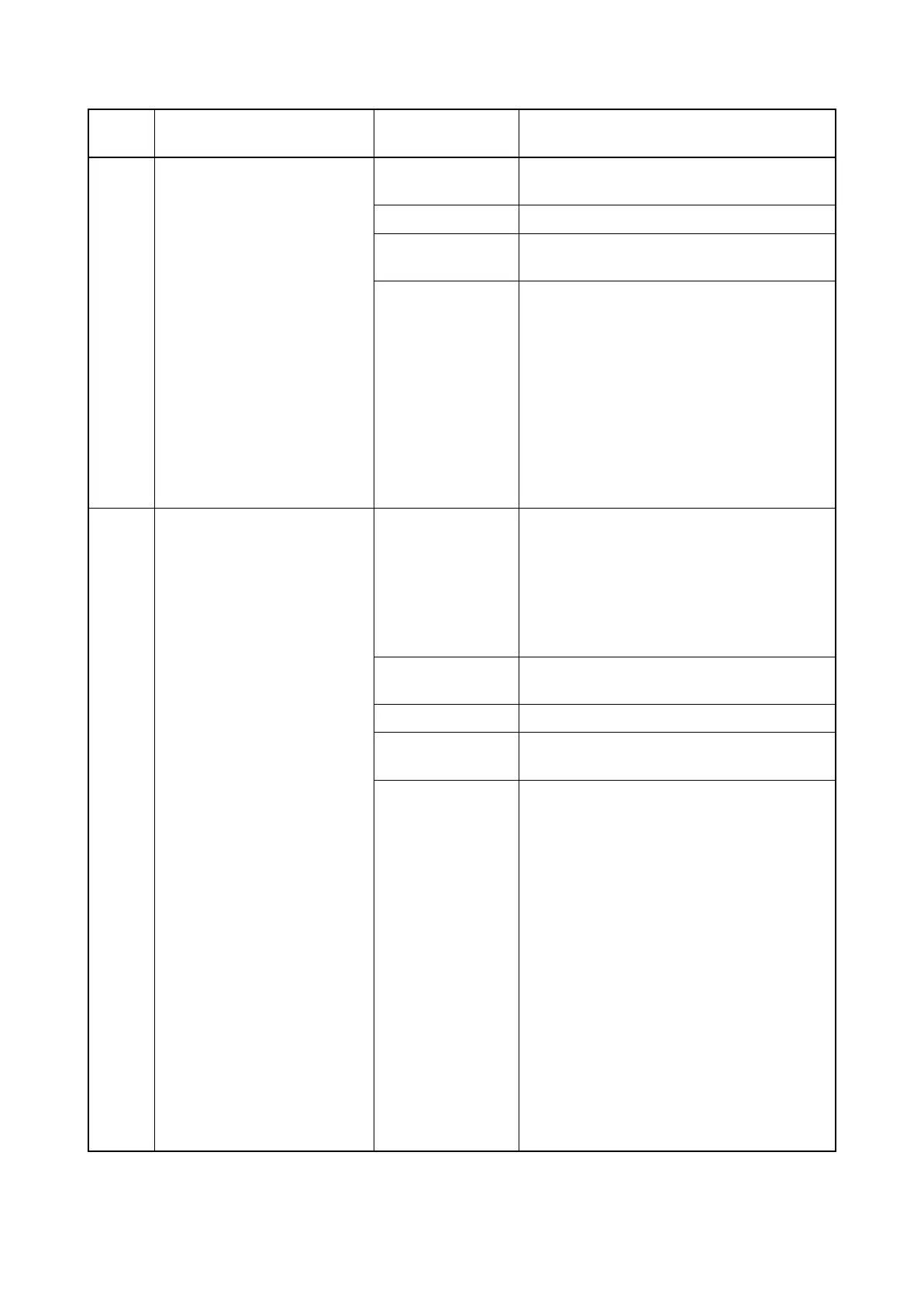 Page #86 background image