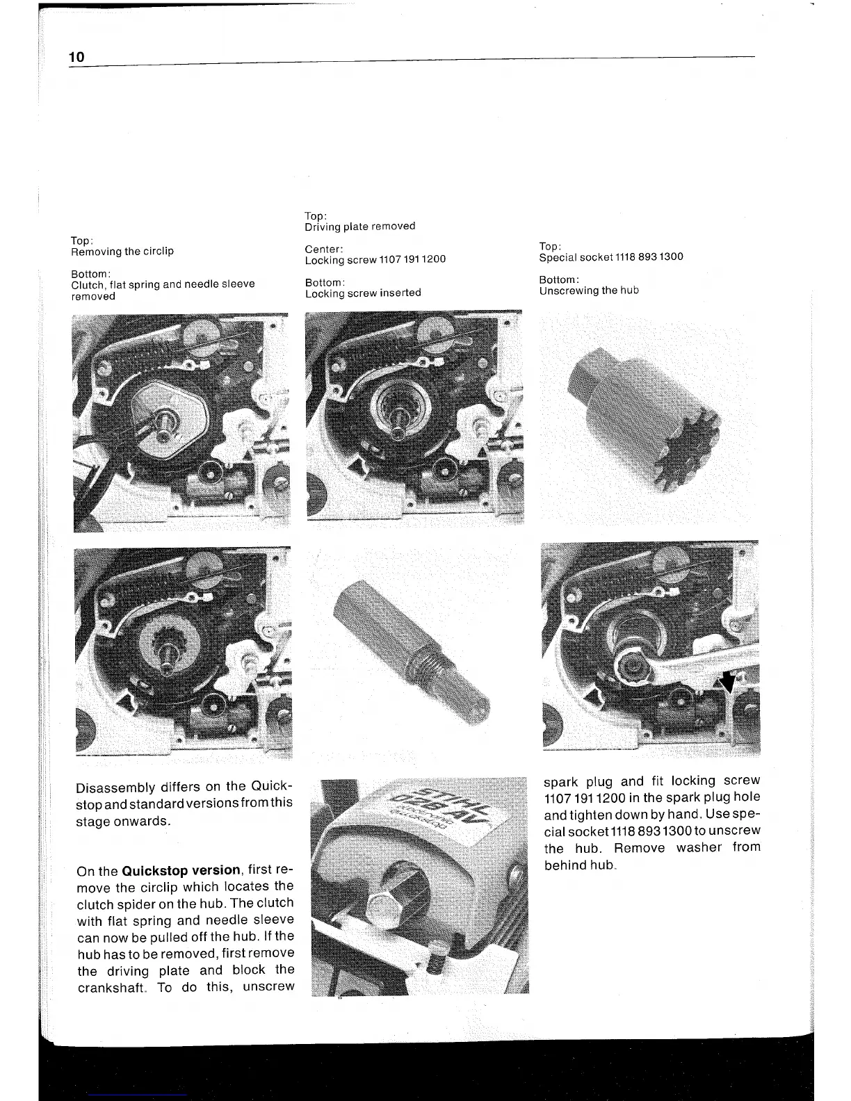 Page #11 background image