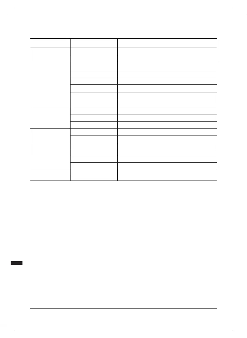 Page #12 background image
