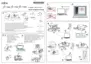 Preview: Quick Installation Sheet
