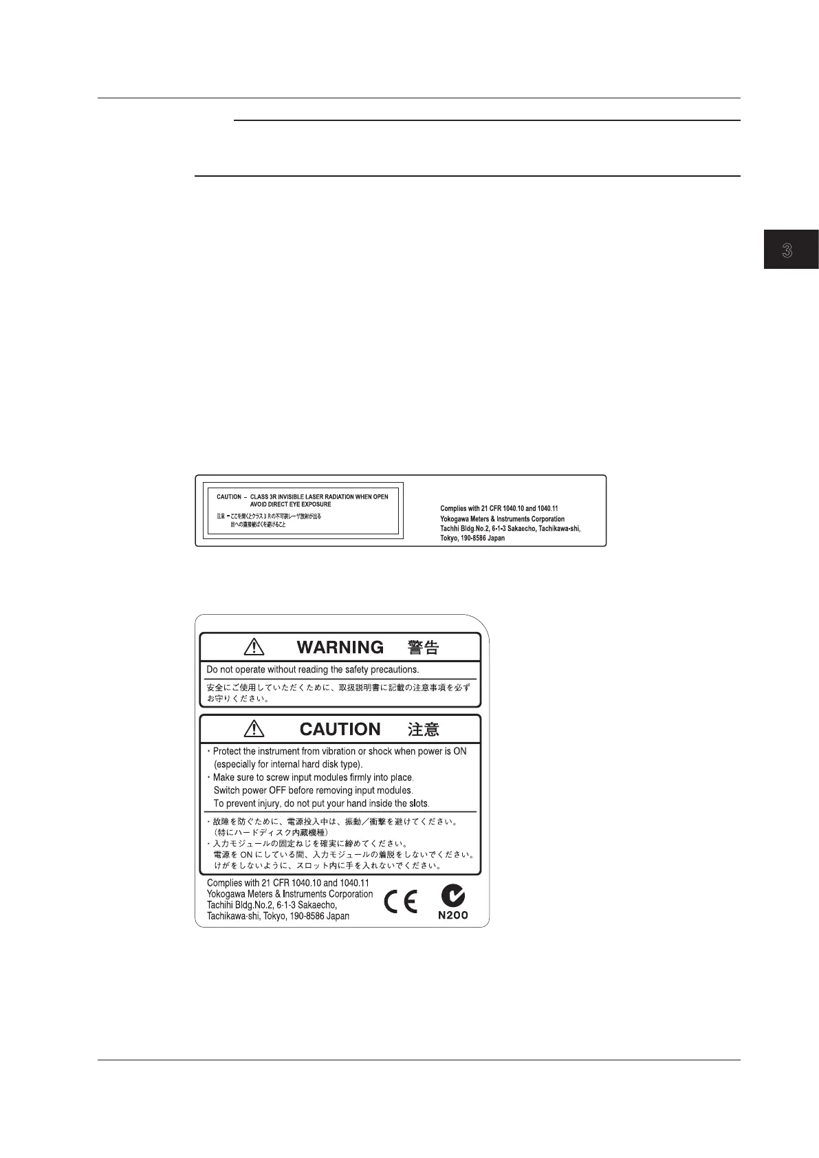 Page #48 background image