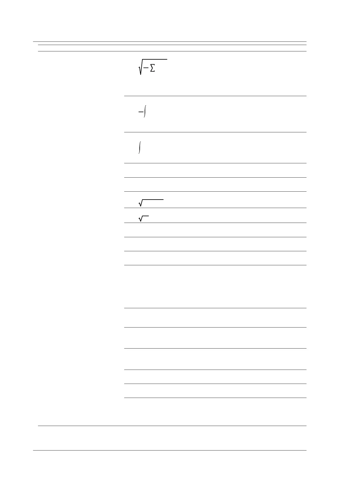 Page #116 background image