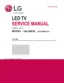 Preview: Service Manual
