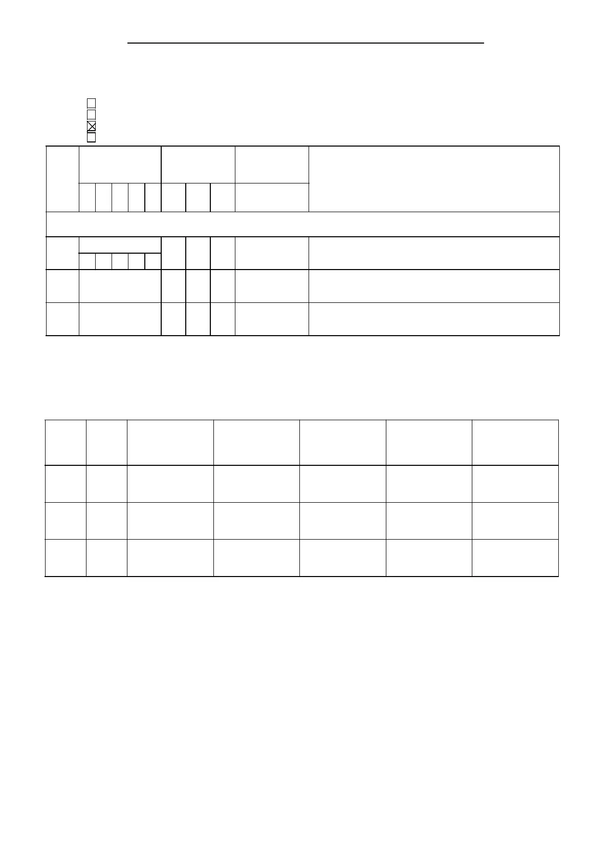 Page #256 background image