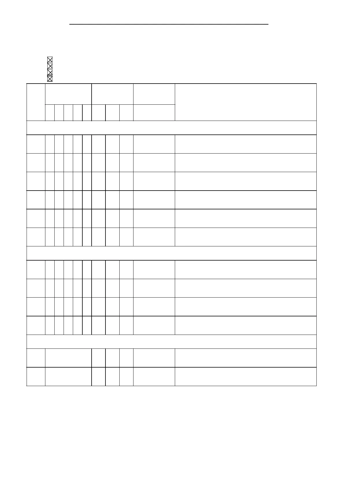 Page #247 background image