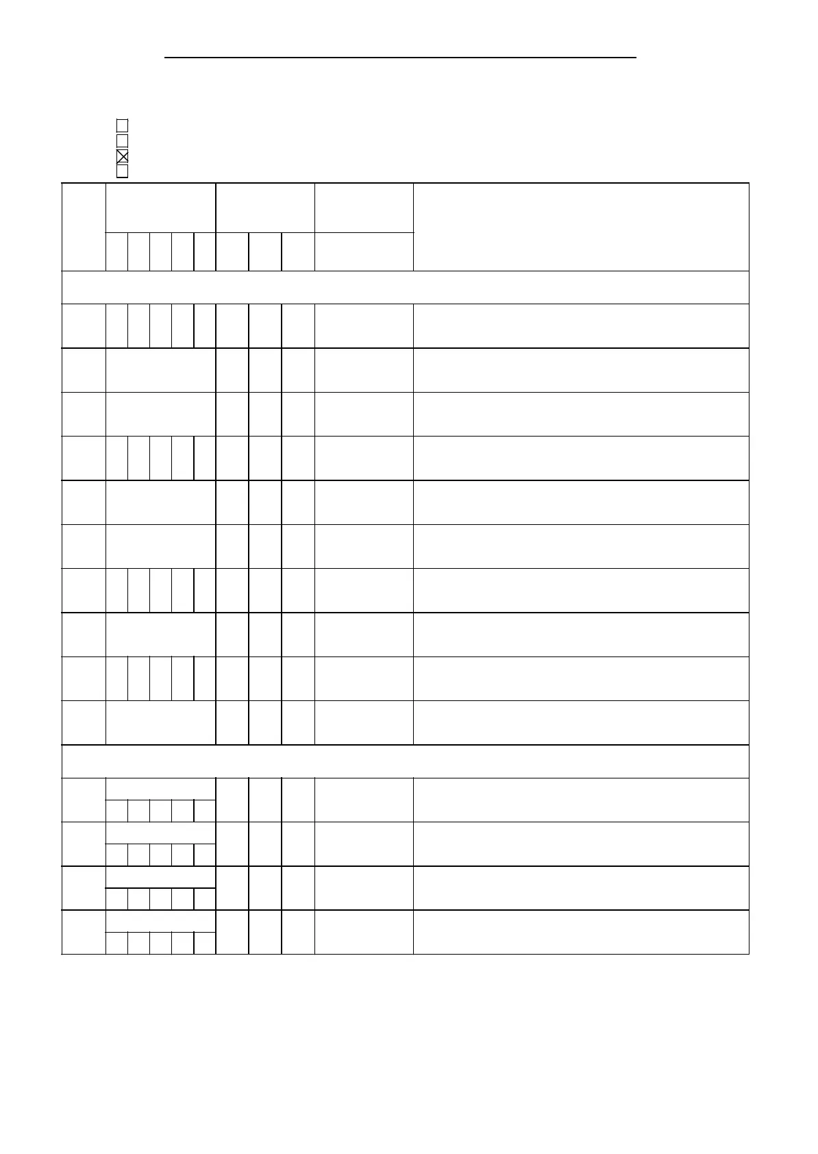 Page #251 background image